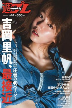 欧美精品18videosex欧美性